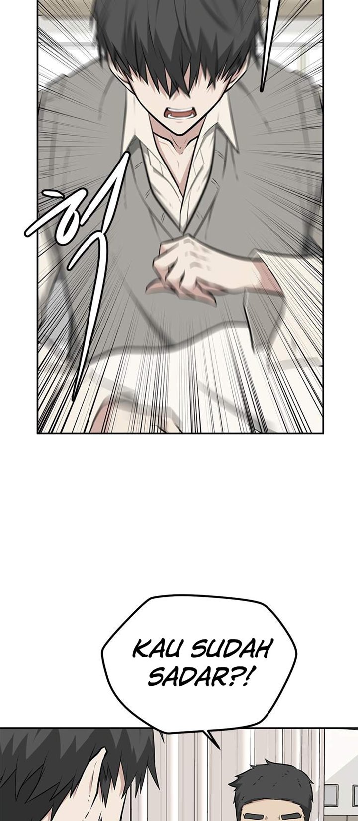 Where Are You Looking, Manager?